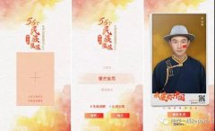 推進媒體深度融合，人民日報是怎么做的？