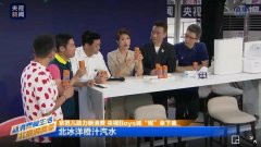 央視領跑，廣電系參與直播帶貨大潮